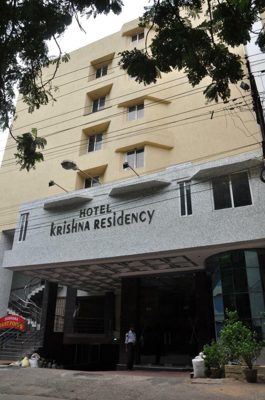 Krishna Residency Hotel Vijayawada Exterior photo