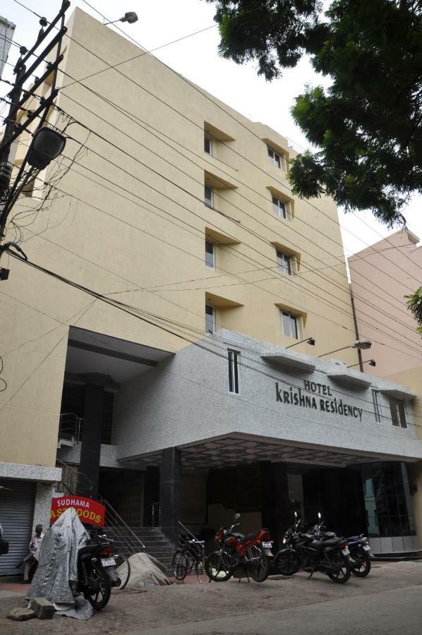 Krishna Residency Hotel Vijayawada Exterior photo